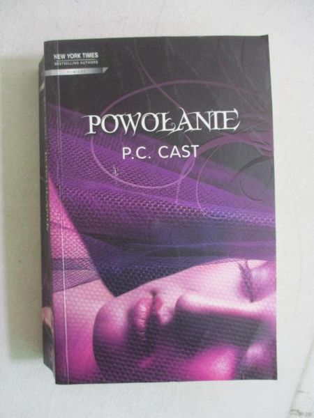 Powołanie