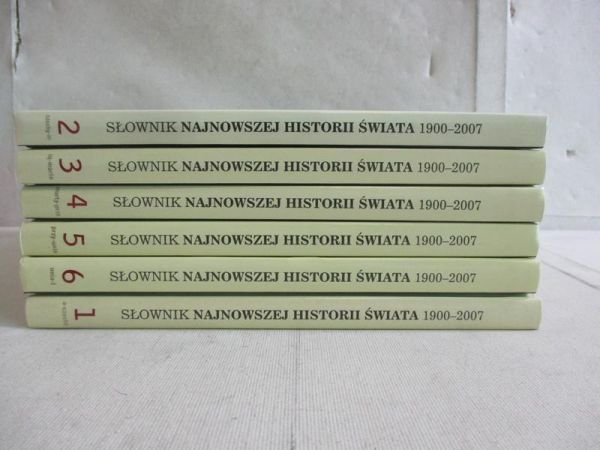 Palmowski Jan - Słownik Najnowszej Historii Świata 1900-2007, Tom I-VI