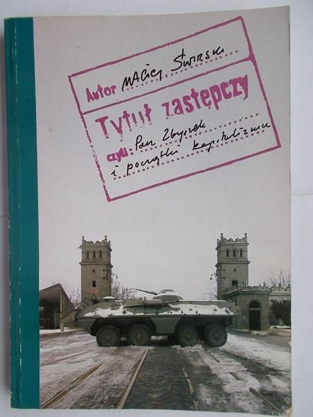 Pan Zbyszek i początki kapitalizmu