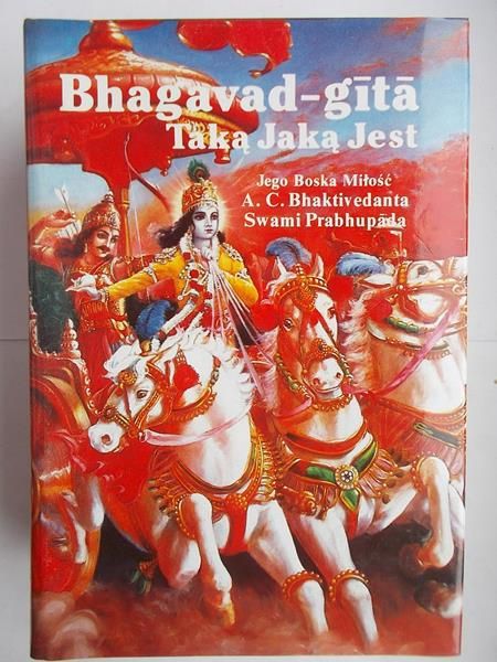 Bhagavad-gita. Taką Jaką Jest