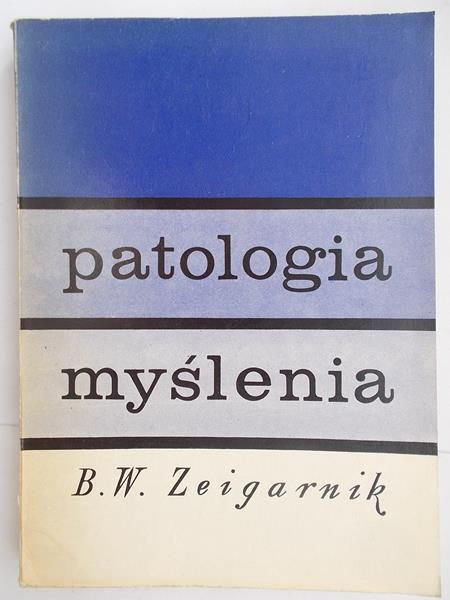 Patologia myślenia