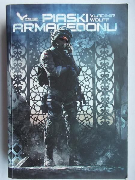 Piaski Armagedonu