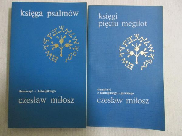 Księgi pięciu megilot/Księga psalmów