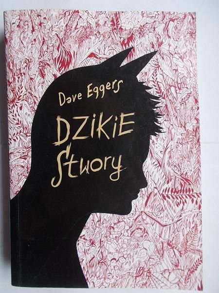 Dzikie stwory