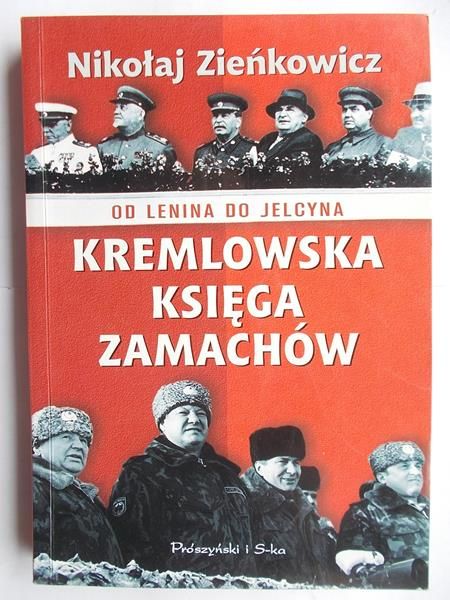 Kremlowska księga zamachów