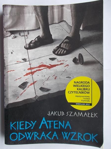 Kiedy Atena odwraca wzrok