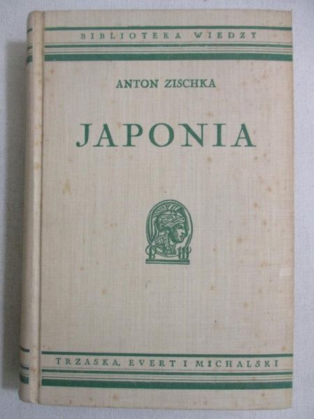 Japonia, 1936 r.