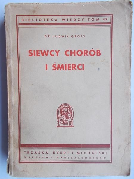 Siewcy chorób i śmierci. 1947 r.