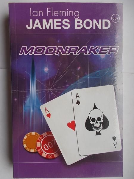 James Bond: Moonraker, NOWA