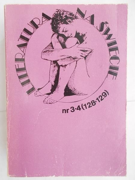 Literatura na świecie nr. 3-4 (128-9)