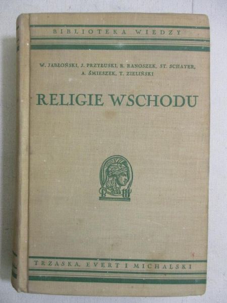 Religie wschodu, [1938]
