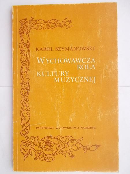 Wychowawcza rola kultury muzycznej