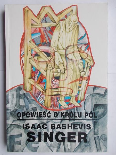 Opowieść o królu pól