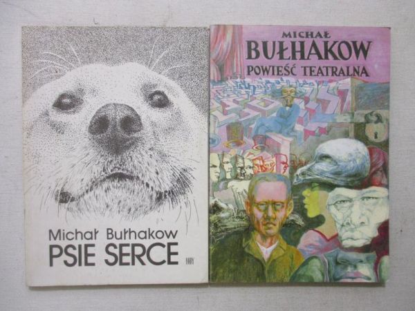 Powieść teatralna / Psie serce