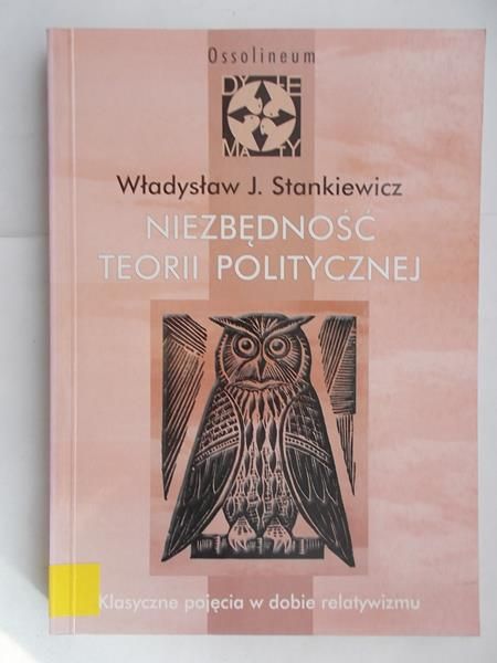 Niezbędność teorii politycznej