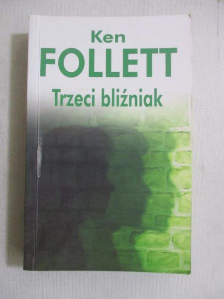 Trzeci bliźniak