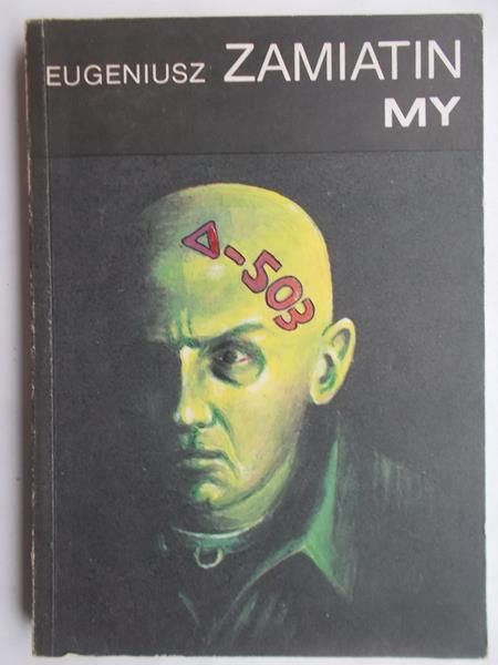 My