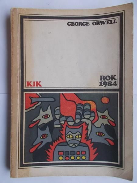 Rok 1984