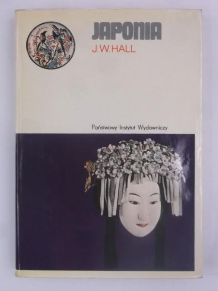 Hall J. W. - Japonia
