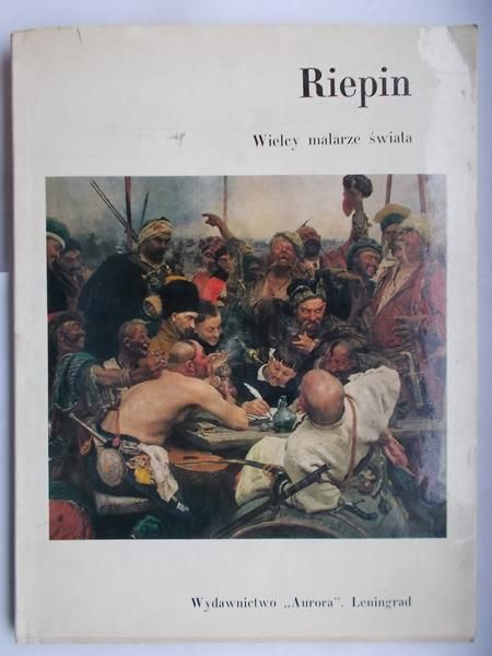 Riepin. Wielcy malarze świata
