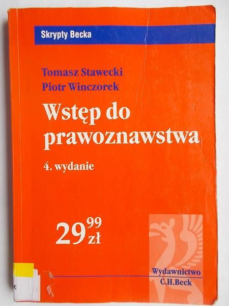 Wstęp do prawoznawstwa 4 wydanie