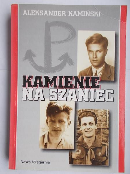 Kamienie na szaniec