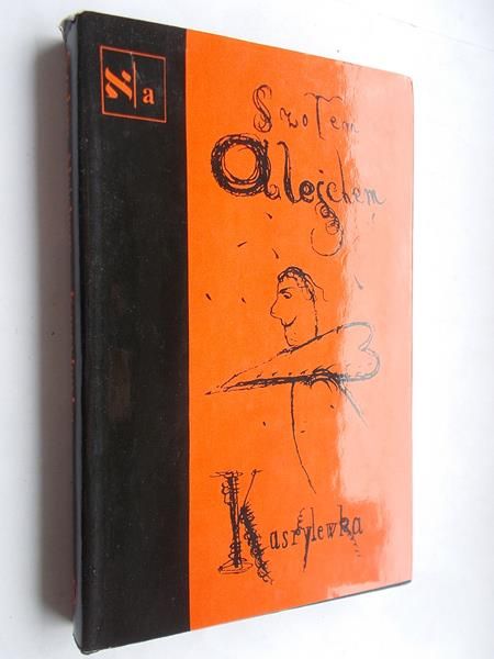 Alejchem Szołem - Kasrylewka