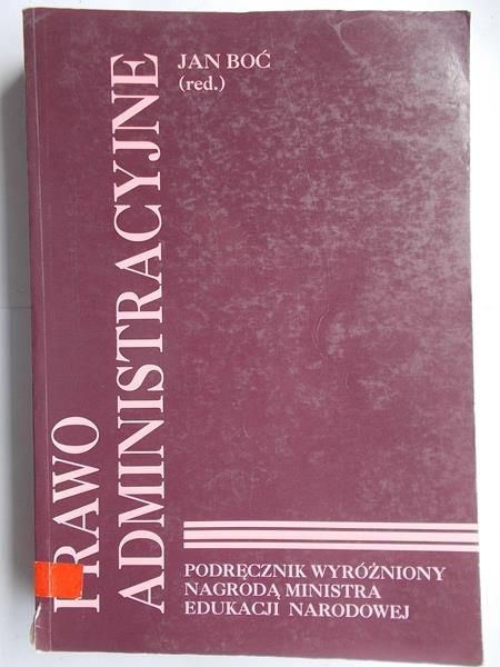 Prawo administracyjne. Wydanie 8