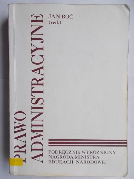Prawo administracyjne. Wydanie 10