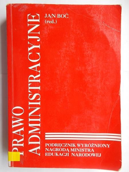 Prawo administracyjne. Wydanie 11
