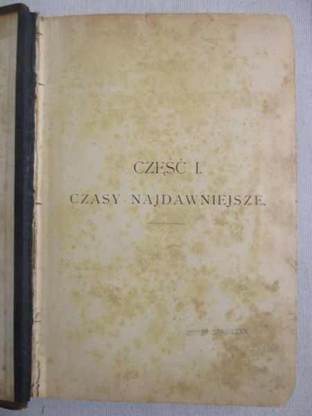 Zarys społecznej historyi państwa polskiego, 1901 r.