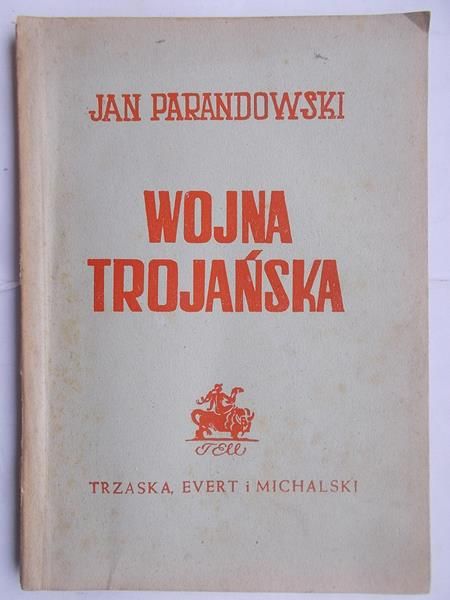 Wojna Trojańska, 1947 r.
