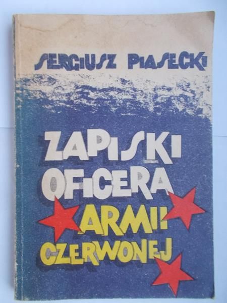 Zapiski oficera Armii Krajowej
