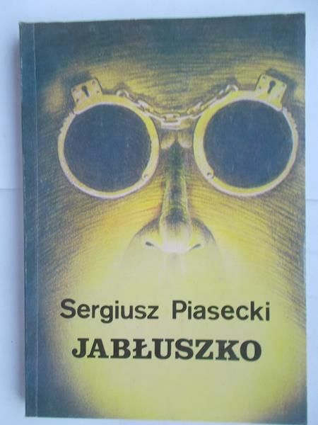 Jabłuszko