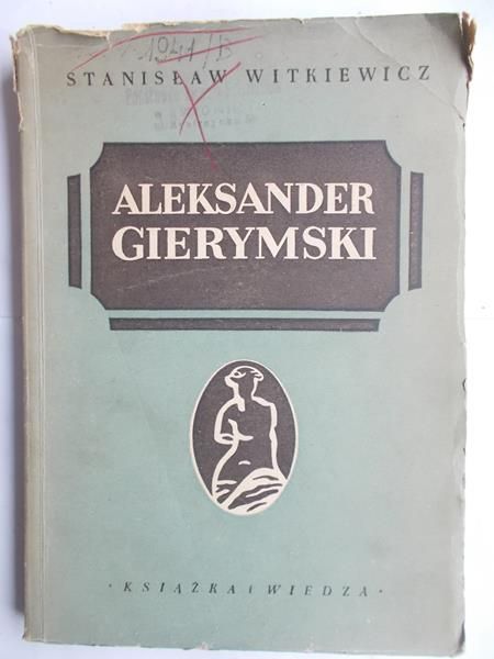 Aleksander Gierymski, 1950 r.