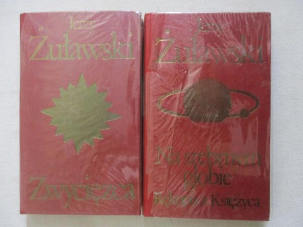 Zwycięzca / Na srebrnym globie, Rękopis z Księżyca