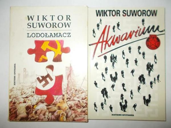 Lodołamacz \ Akwarium