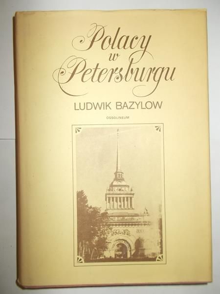 Polacy w Petersburgu