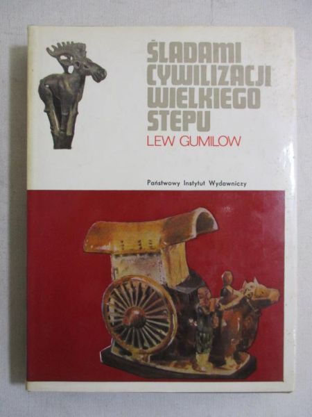 Śladami cywilizacji wielkiego stepu