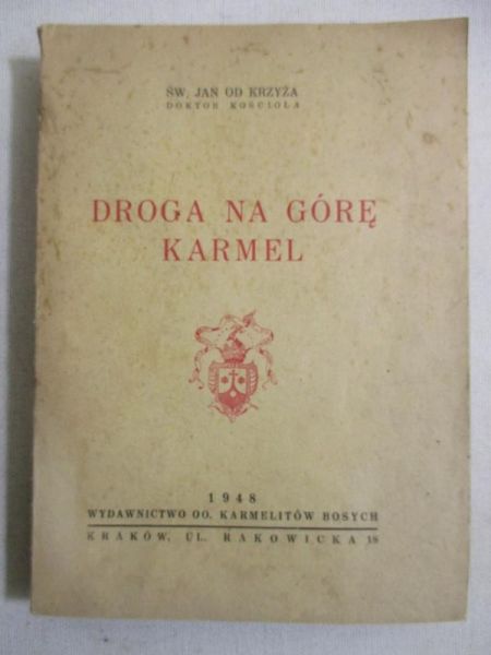 Droga na górę Karmel, 1948 r.