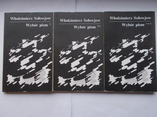 Wybór pism, tom I-III