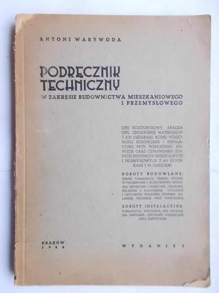 Podręcznik techniczny. 1946 r.