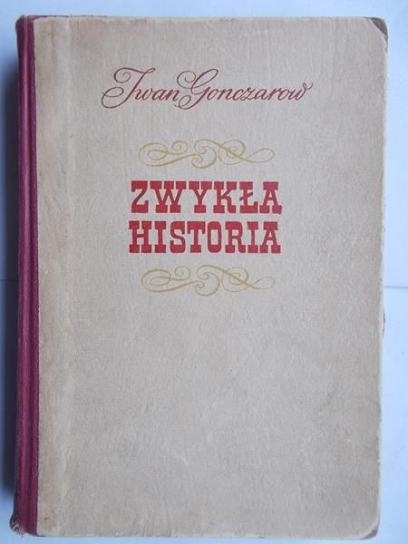 Zwykła historia