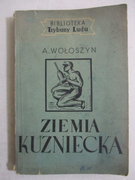 Ziemia Kuzniecka