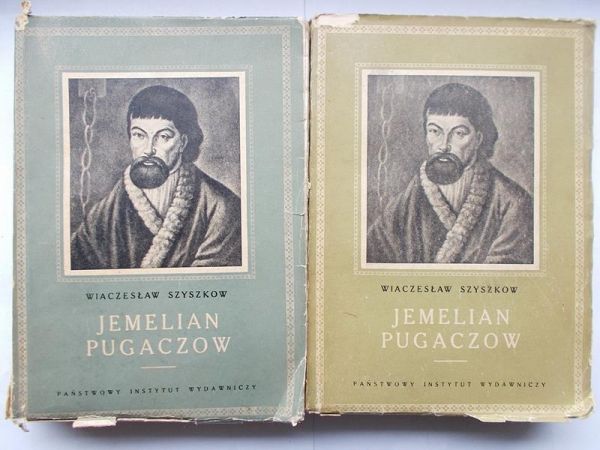 Szyszkow Wiaczesław - Jemelian Pugaczow Tom I-II