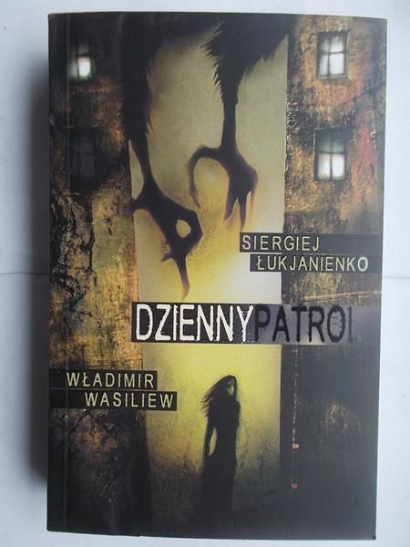 Dzienny patrol