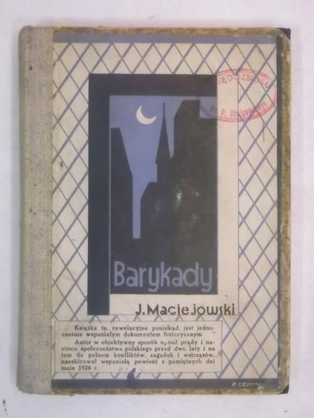 Barykady, ok. 1930 r.