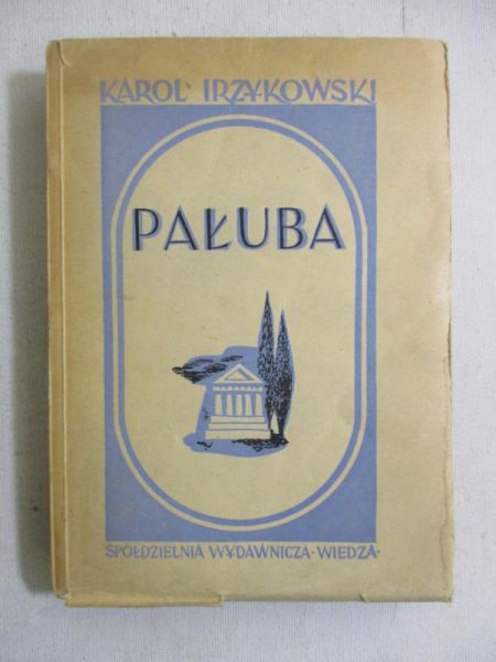 Pałuba. Sny Maryi Dunin, 1948 r.