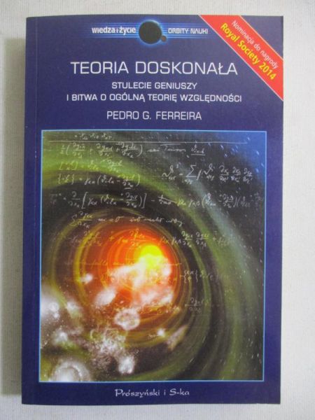 Teoria doskonała