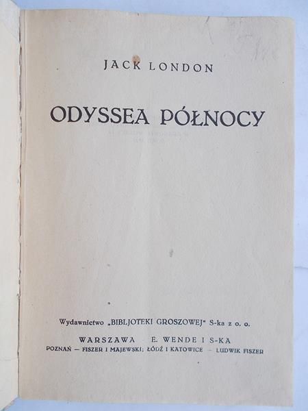 Odyssea Północy, 1925 r.